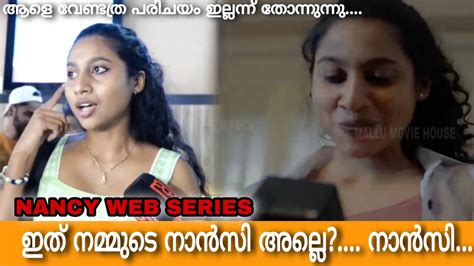 mallu web|12 Malayalam web series that you can binge watch .